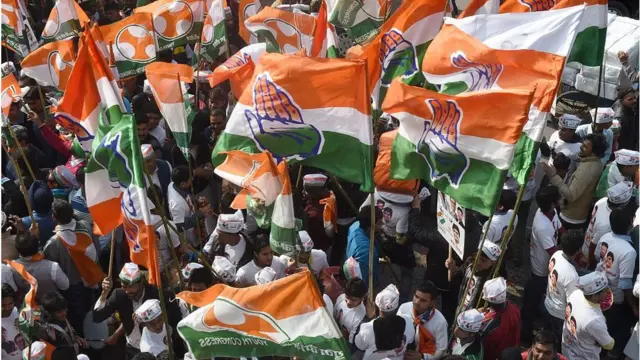 कांग्रेस के झंडे