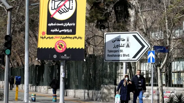 گسترش کرونا در ایران: تقصیر مردم است یا ناکارآمدی دولت؟