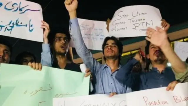 واڼه کې له برید وروسته مختلفو سیمو کې مظاهرې شوې دي.