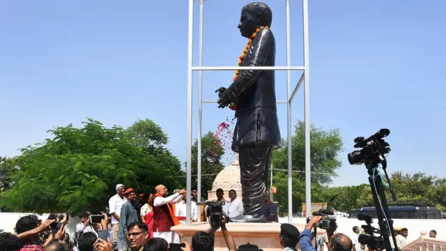 दीनदयाल