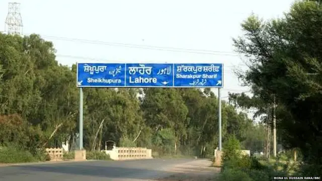 ਜੀਟੀ ਰੋਡ 'ਤੇ ਪੰਜਾਬੀ ਵਿੱਚ ਲਿਖੇ ਸਾਈਨ ਬੋਰਡ