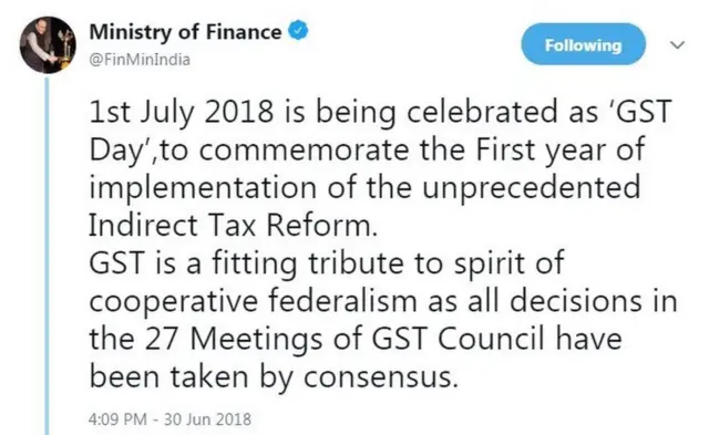 નાણા મંત્રાલયે કરેલી ટ્વીટનો ફોટોગ્રાફ