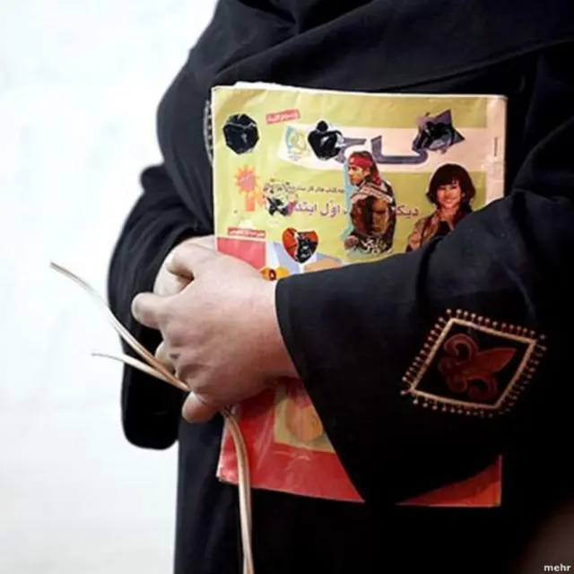 خبرگزاری مهر