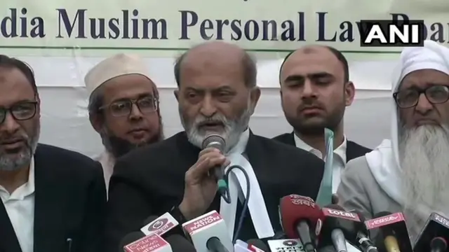 ஜாஃபர்யாப் ஜிலானி