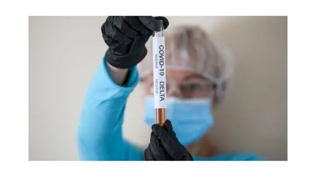 вакцинація