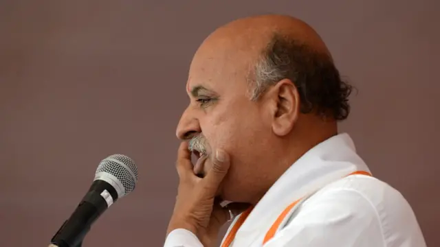 तोगड़िया