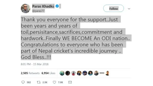 पारस ट्वीट