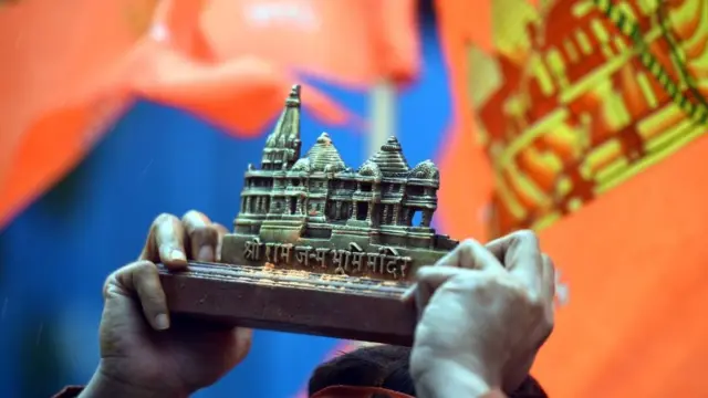 ராமர் கோயில் மாதிரி சிலை