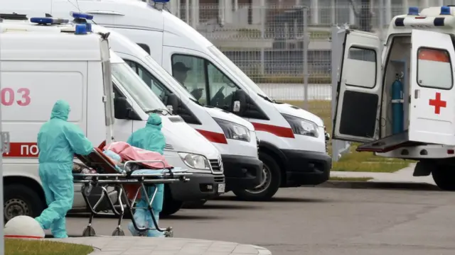 Скорая помощь