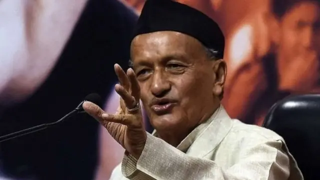 भगतसिंह कोश्यारी, राज्यपाल, महाराष्ट्र