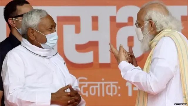 नीतीश कुमार और पीएम मोदी
