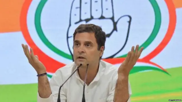 ਰਾਹੁਲ ਗਾਂਧੀ