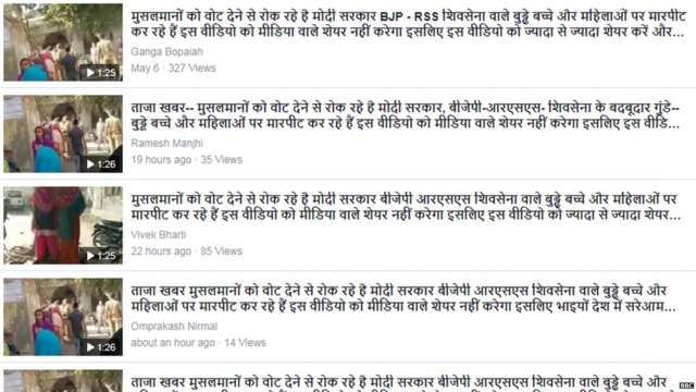 ਸਕ੍ਰੀਨ ਸ਼ਾਟ