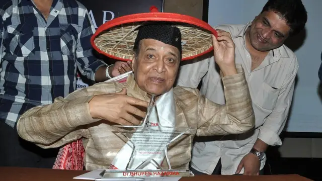 भूपेन हज़ारिका