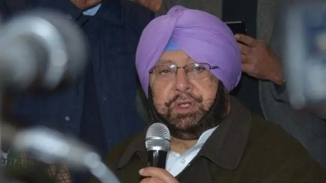 कैप्टन अमरिंदर सिंह