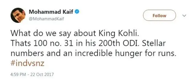 विराट कोहली, वनडे, हर्षा भोगले, महेंद्र सिंह धोनी, न्यूज़ीलैंड