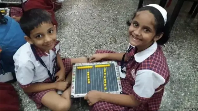 विद्यार्थी