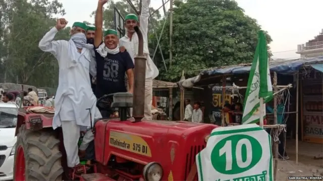 शेतकरी नेते