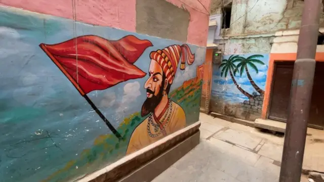 काशी, वाराणसी, उत्तर प्रदेश, महाराष्ट्र, मराठा