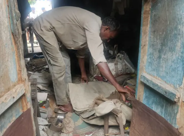 కేదారేశ్వరరావు