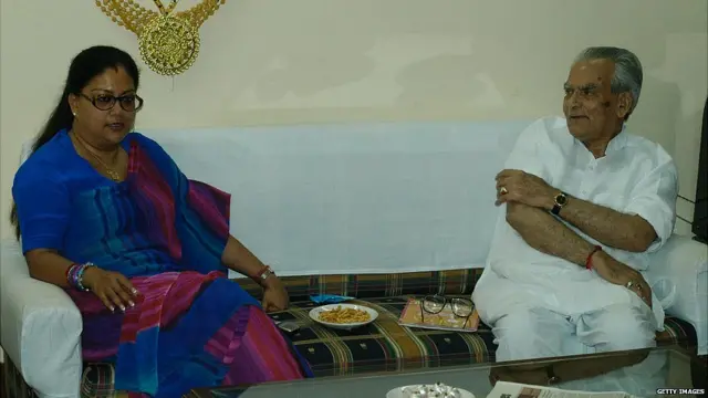 ਰਾਜਸਥਾਨ ਦੀ ਸਾਬਕਾ ਮੁੱਖ-ਮੰਤਰੀ ਵਸੁੰਧਰਾ ਰਾਜੇ ਅਤੇ ਸਾਬਕਾ ਉੱਪ-ਰਾਸ਼ਟਰਪਤੀ ਭੈਰੋਂ ਸਿੰਘ ਸ਼ੇਖਾਵਤ