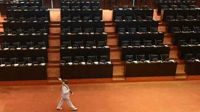 Sri Lanka Parliament