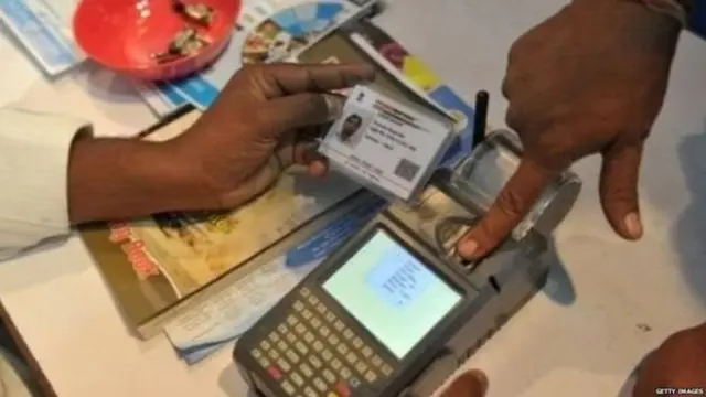 आधार, बँका, अॅप्स, न्यायालय