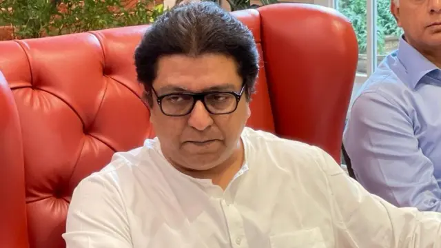 राज ठाकरे