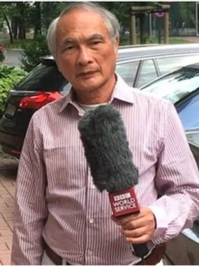 Việt Nam