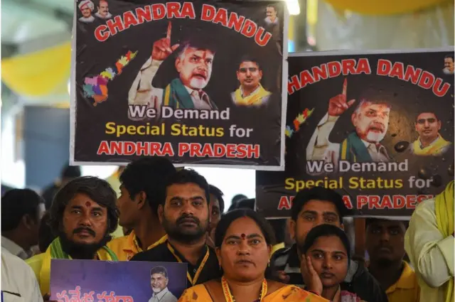 చంద్రబాబు దీక్ష