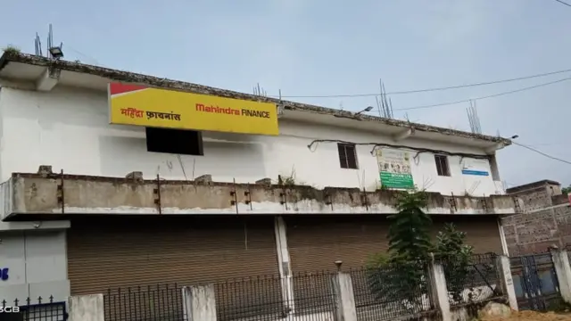 महिंद्रा फाइनेन्स