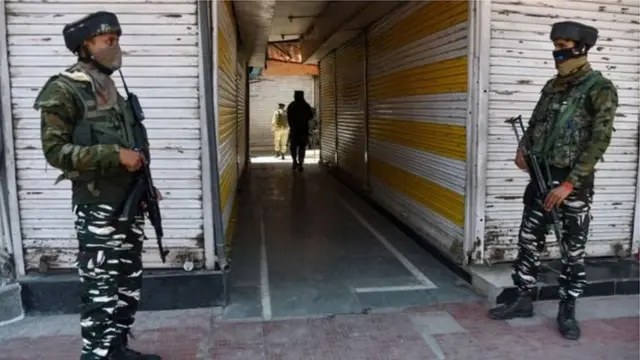 کشمیر