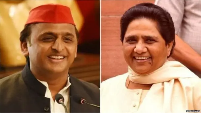 अखिलेश यादव और मायावती