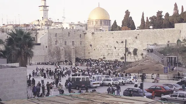 الحائط الغربي