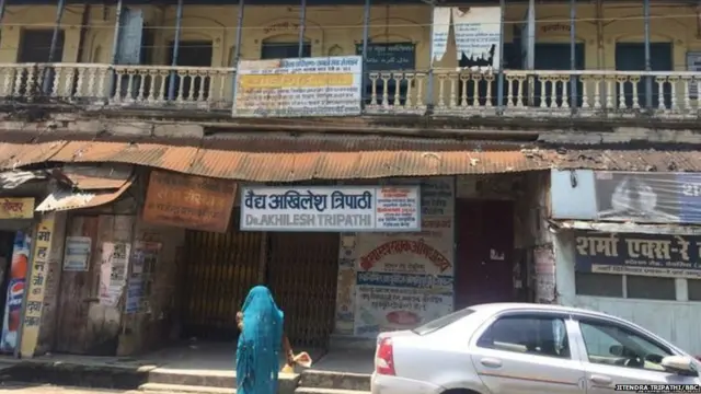 गिरिजा त्रिपाठी