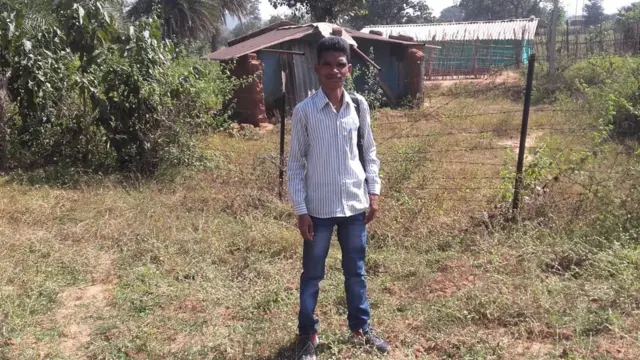 मंगल कुंजाम