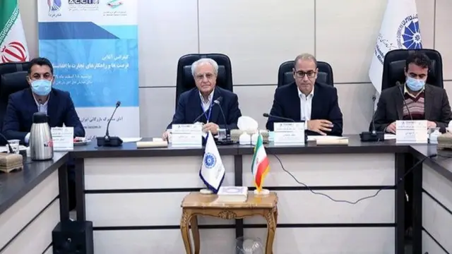 مسؤلان اتاق تجارت ایران