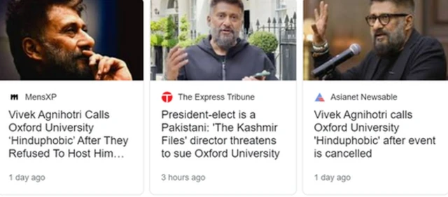 विवेक अग्निहोत्री