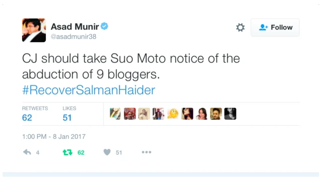 بریگیڈیئر ریٹائرڈ اسد منیر کی ٹویٹ