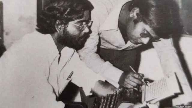 ఎమర్జెన్సీ