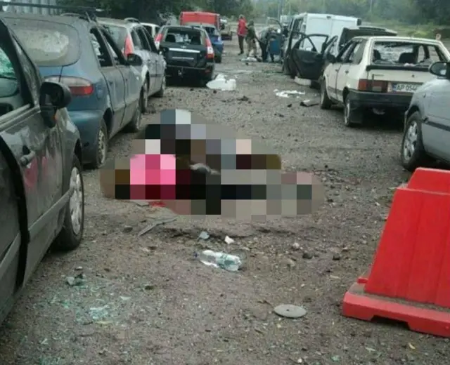 наслідки ракетного удару