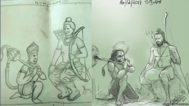 हनुमान, करन आचार्य, केरल