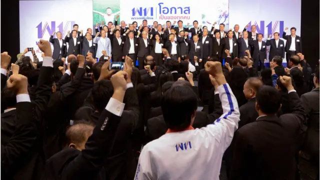 ประชุม พท.