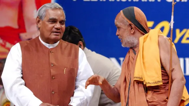 जयेंद्र सरस्वती शंकराचार्य