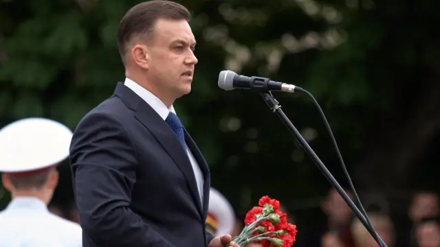 павлов