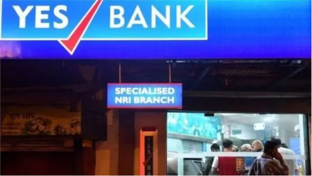 યસ બૅન્ક