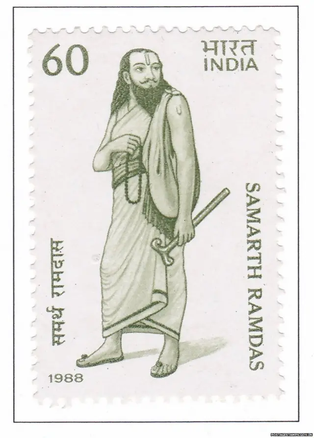 समर्थ रामदासांवर निघालेलं पोस्टाचं तिकीट.