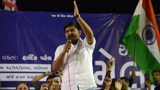 હાર્દિક પટેલ