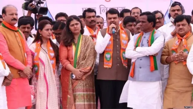 पंकजा मुंडे