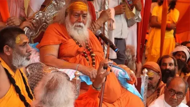 સ્વામી સ્વરૂપાનંદ સરસ્વતી